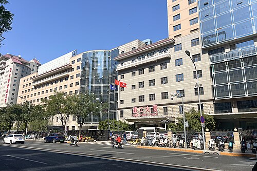 Beijing Construction Engineering Group